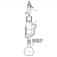 прибор Сокслета-01-КШ-29/32